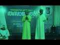 വഴിപിഴക്കും നേരമിൽ ഖുദ്ബിയദി🎙️Rashad kavanur&amp; Suhail koorad #madhsong #feeling # #suhailkoorad