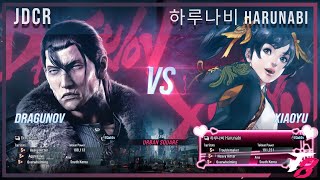 Tekken 8 ▰ JDCR (Dragunov) VS 하루나비 Harunabi  (Xiaoyu) | High Level Gameplay