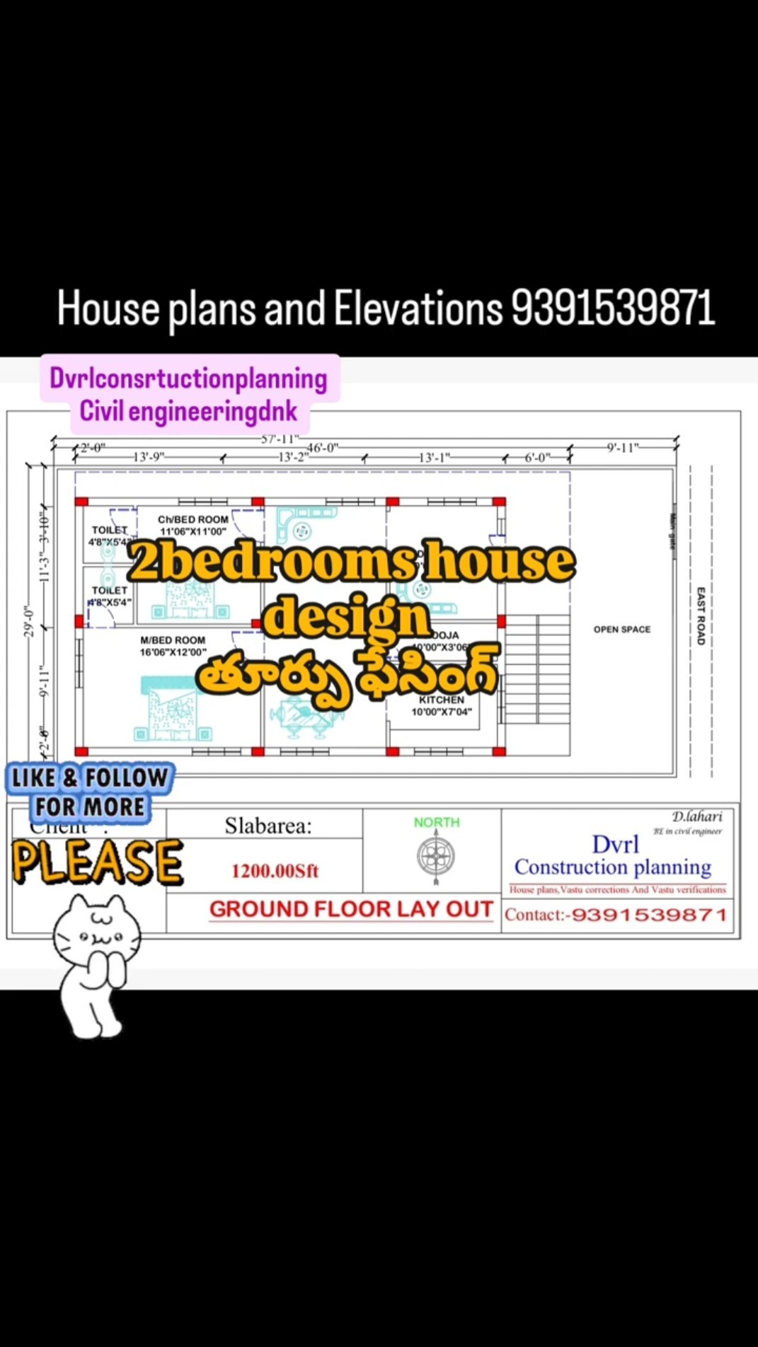 తెలంగాణ టూరిస్ట్ ప్లేసెస్😍✈ - ShareChat