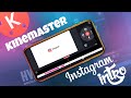 Professional Instagram Intro In Kinemaster • Kinemaster Editing Tutorial • the hvick