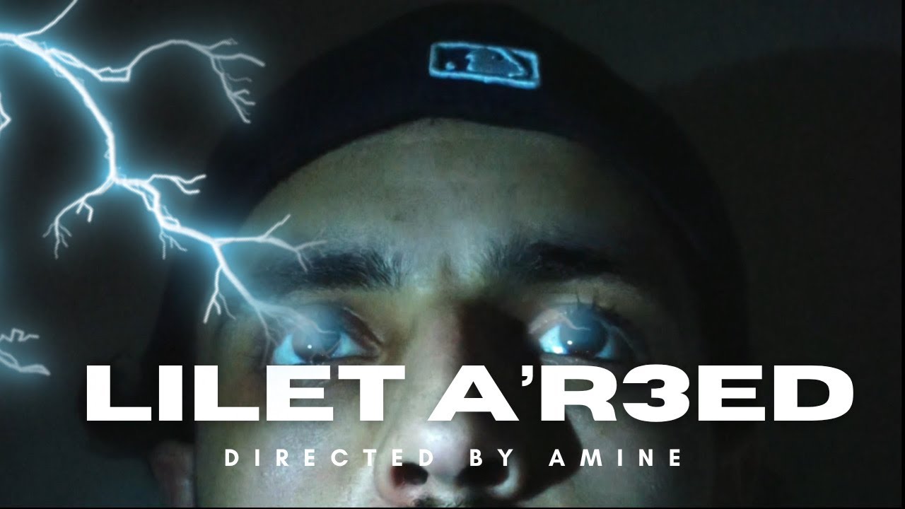 LILET A’R3ED  | A SHORT FILM