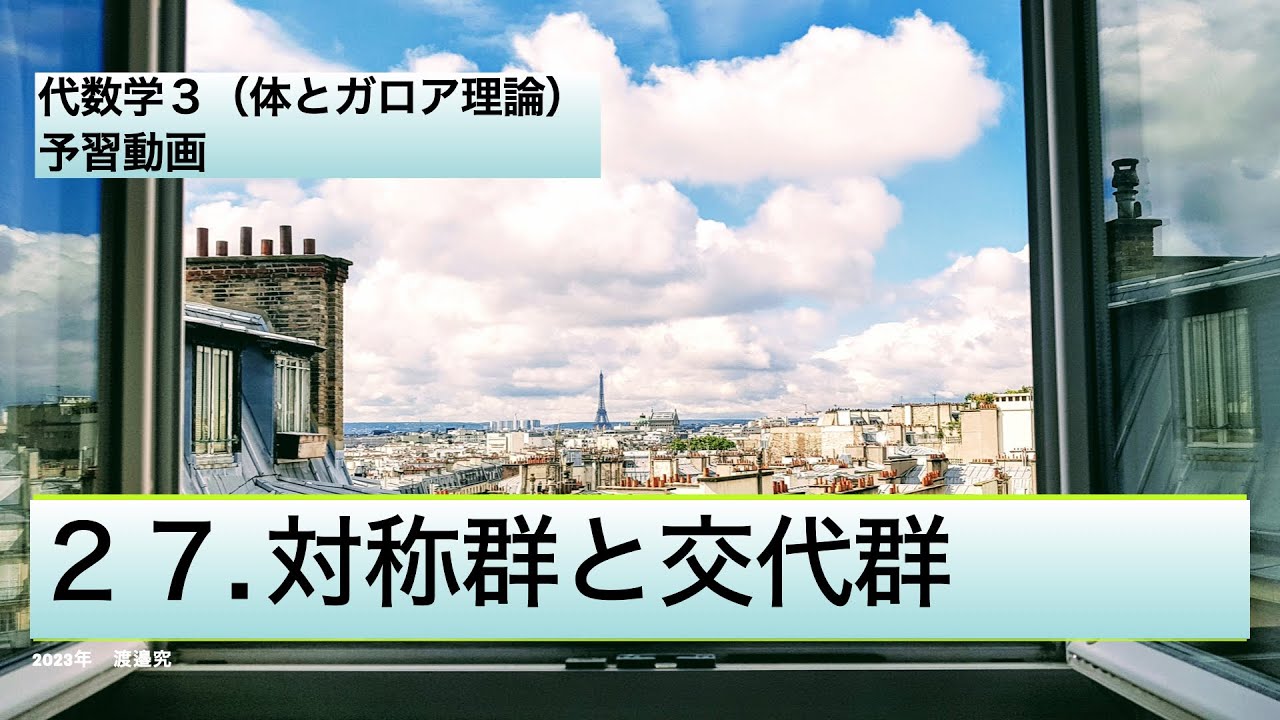hq720.jpg?sqp=-