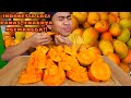 MUKBANG 2KG MANGGA SAAT INDONESIA LAGI PANAS-PANASNYA