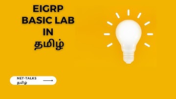EIGRP BASIC ROUTING LAB  in  தமிழ்