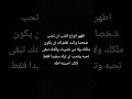 اطهر انواع الحب انت تحب شخصا وانت تعلم انه لن يكون ملكك ولا من نصيبك ولكنك تبقى تحبه اطهر انواع الحب انت تحب شخصا وانت تعلم انه لن يكون ملكك ولا من نصيبك ولكنك تبقى تحبه