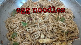 ఎగ్ నూడిల్స్ // egg noodles recipe in telugu // Indian recipes // Indian food // Vanta Sagaram