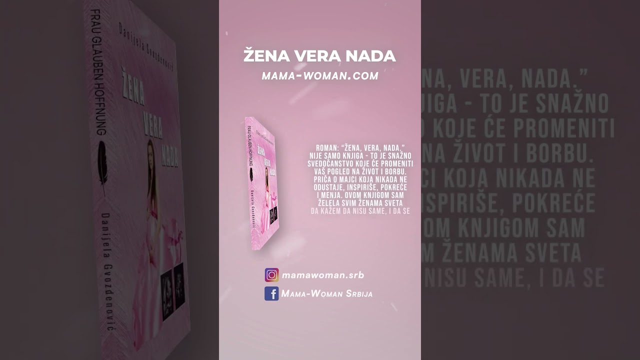 Commercial
