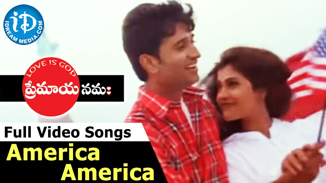 premayanamaha telugu songs