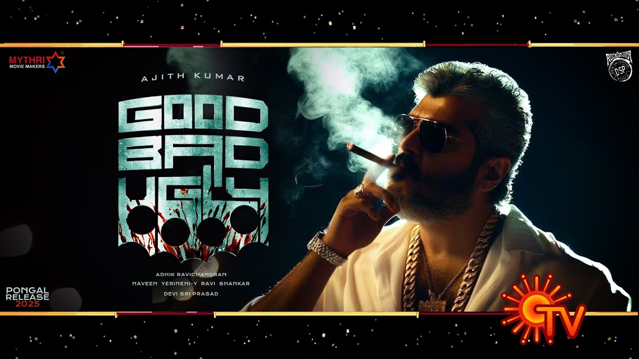 Good Bad Ugly FIRST LOOK Teaser Released | Ajith Kumar | Adhik ...