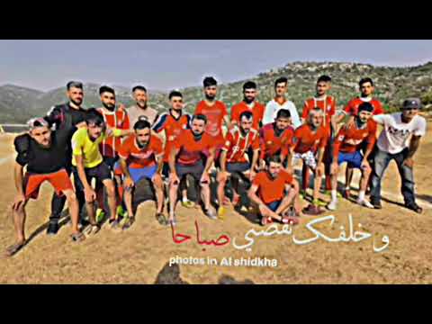 فريقنا الغالي فريق الشندخة الرياضي لكرة القدم