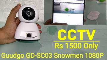 GUUDGO GD-SC03 Snowman 1080P Cloud WIFI IP Camera