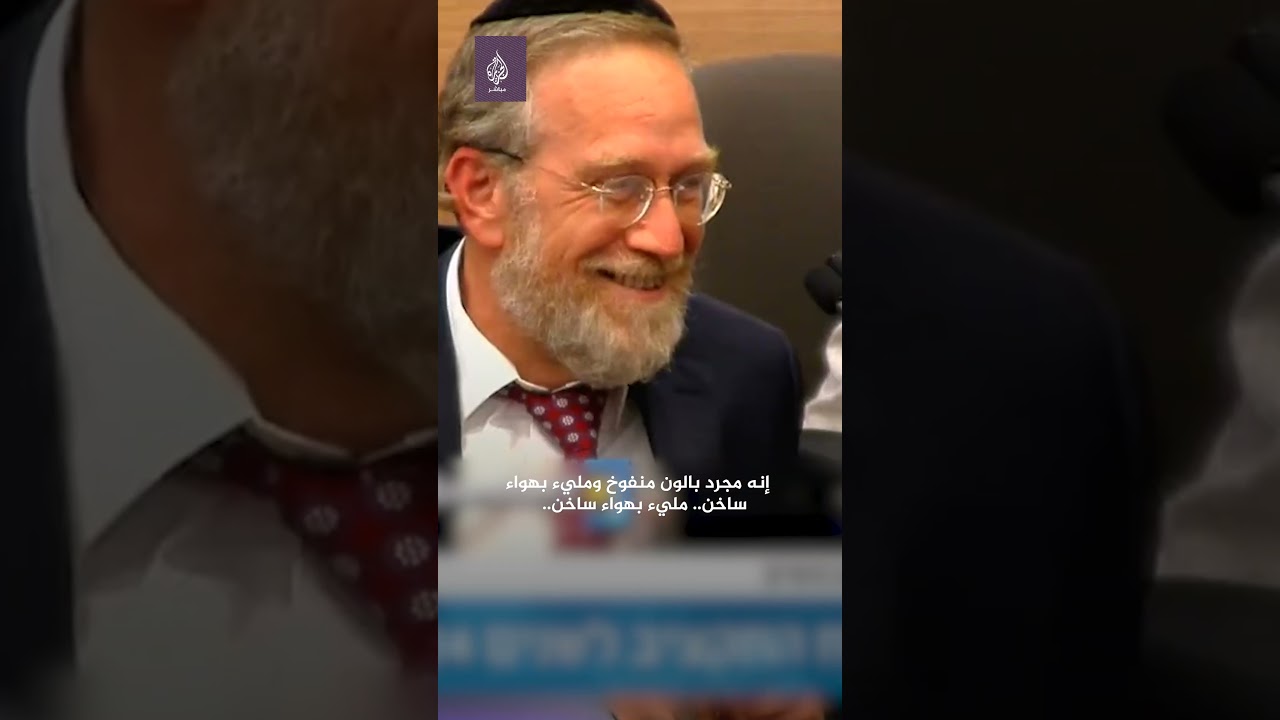 "يتباهى بنشر الأكاذيب على تيك توك".. هجوم على وزير إسرائيلي