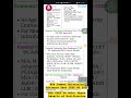 NTA Common University Entrance Test CUET PG 2025NTA CUET PG 2025  Notification #cuet2025 #cuet2025