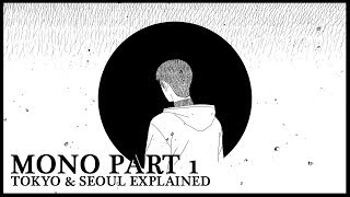 BTS RM MONO Meaning Explained PART 1: TOKYO and SEOUL Lyrics Breakdown and Analysis BTS RM MONO Meaning Explained PART 1: TOKYO and SEOUL Lyrics Breakdown and Analysis