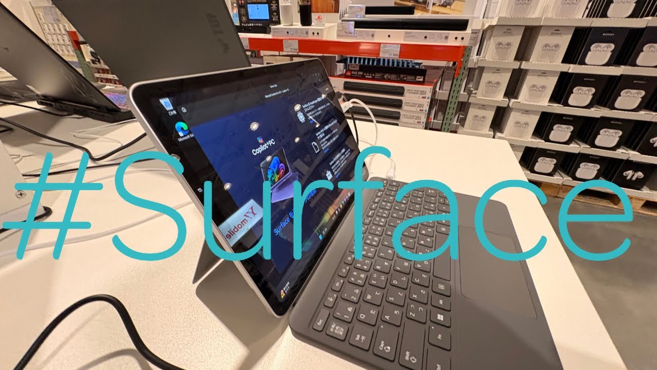 Microsoft Surface Pro 12インチを見るExplore Microsoft Surface Pro 12-inch