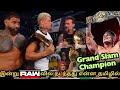 🔥Jhon Cena புதிய Champion ஆகிவிட்டார் 🏆 தரமான சம்பவம் இன்று RAW-வில் Highlights