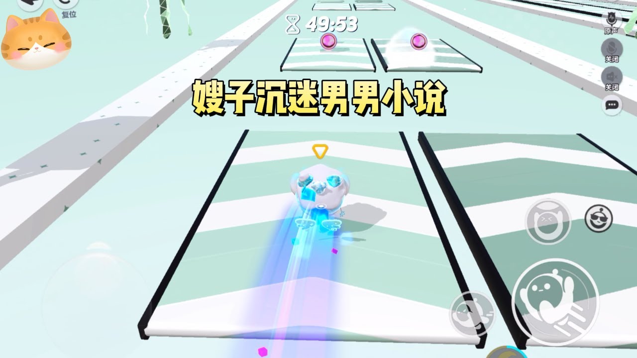 嫂子沉迷男男小说。为了把侄子养成身娇体软的小奶受，只给侄子喝牛乳、吃奶制品、洗奶浴。她说：只有香香软软的小奶狗才能得到大佬的强制爱#一口气看完 #小说 #故事