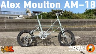 稀少モスキートバー風レプリカ　アレックス モールトン 稀少モスキートバー風レプリカ アレックス モールトン 稀少モスキート