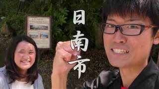 軽い寝不足で津の峯登山！　in宮崎県日南市市#YouTuberとNHK