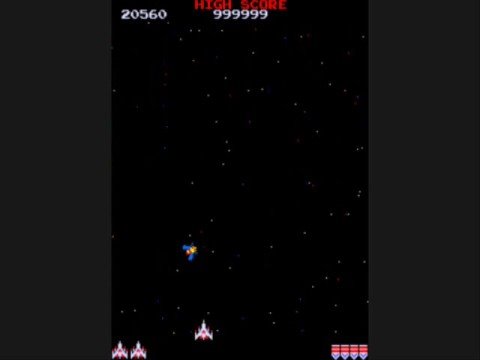 (Arcade) Galaga