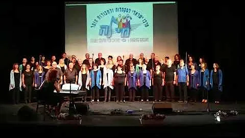 Jeanne Rabin's Choirs - Border Song