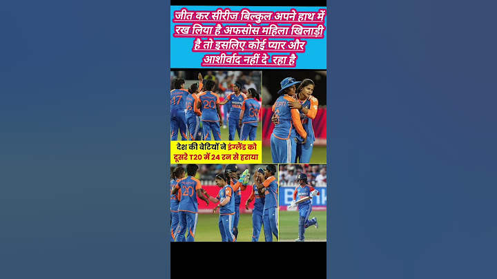 By winning, the series is completely in our hands, unfortunately because she is a female player, there is no