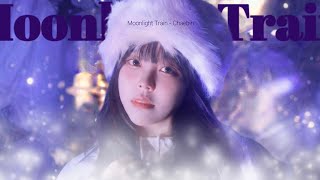 이로Iro - Moonlight Train Official Lyric Video