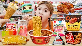 Korean Convenience Store Food Mukbang 야외 편의점음식 먹방! 컵라면 삼각김밥 치킨 뽀로로 음료수 CVS EATING SHOW | HIU 하이유