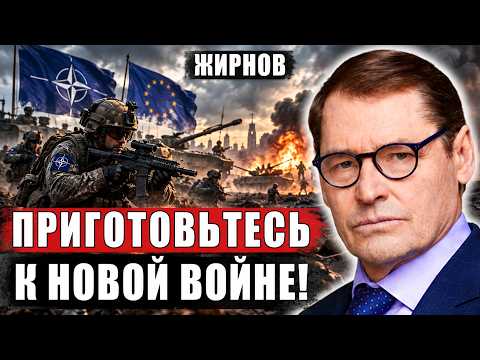 ⚡️DO SOMETHING! We're on the brink of a WORLD WAR! Ukraine will be CYNICALLY SURRENDERED. Putin i...