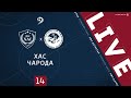 ХАС - ЧАРОДА. 14-й тур Премьер-лиги ЛФЛ Дагестана 2020/21 гг.