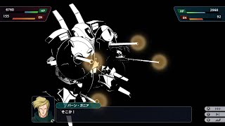 [Super Robot Wars Y] Ashura Temple battle scene - Verne Gagne and L-Gaim [Super Robot Wars]