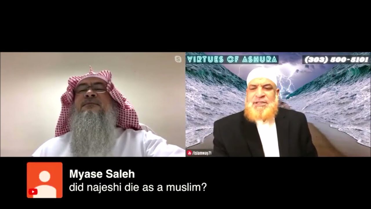 Did king Najashi (Negus) of Abyssinia die as a Muslim? - assim al hakeem