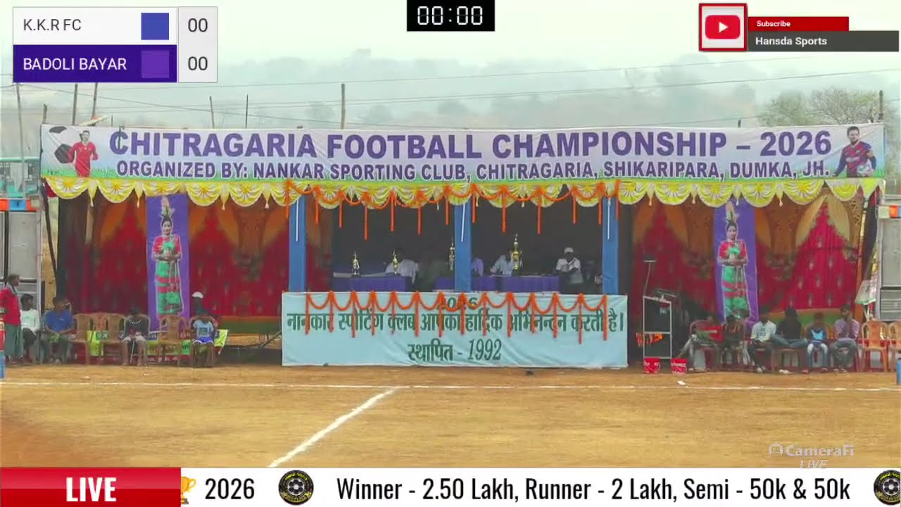 Chitragaria Football Tournament 2026 live / Semi final