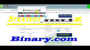 📊Strategy_xxxx.xZ📊 Binary.com