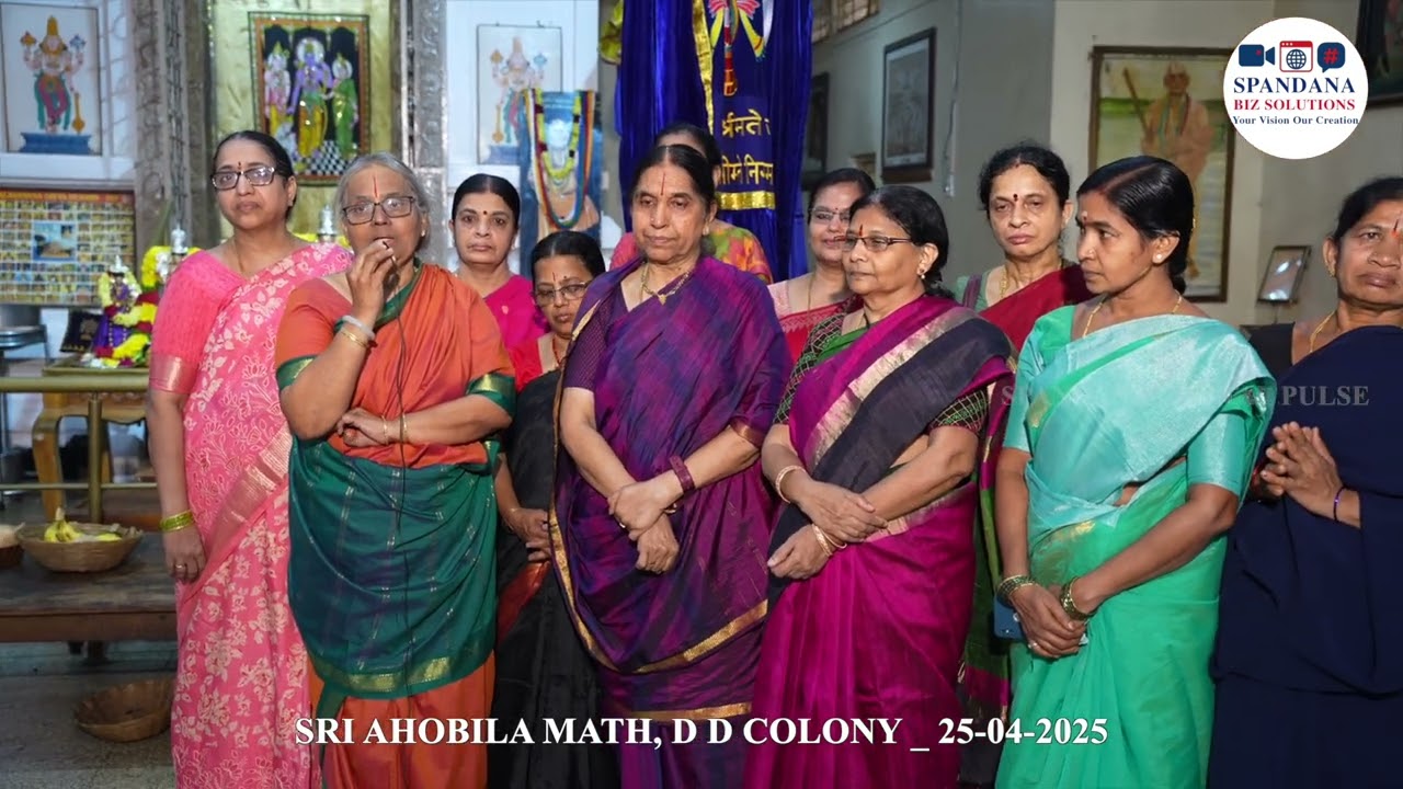 SriAhobilaMath DD Colony  /శ్రీ అహోబిల మఠం డీడీ కాలనీ #spritual #sprituality  #hyderabadtemple