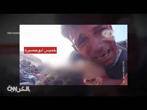 مقتل فلسطينيين أثناء محاولة الحصول على المساعدات في غزة
