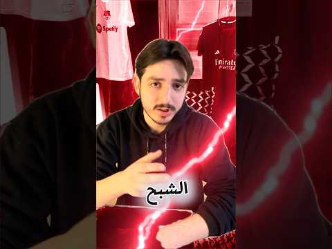 270 دقيقة غي رت تاريخ كرة القدم Shorts Vairal Football باولو روسي ايطاليا 