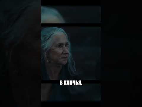 1923 (2 сезон) — Русский трейлер (2025). Clip category: Film & Animation.