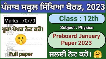 pseb class 12 preboard physics paper 2023