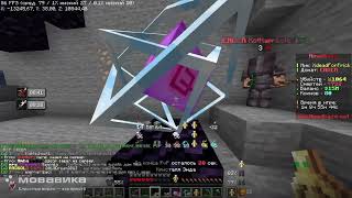 CPVP//PVP Перед Вайпом//Mineblaze//Таргет типов///0 отпора/(FT panika87)  типы 200