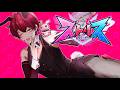 【ストリヌ】最終日。後悔ないお散歩しよっかな【ばぁう／騎士X】