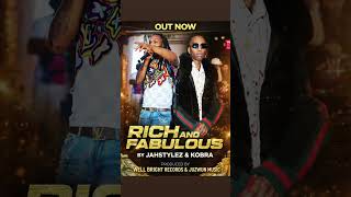 OUT NOW ‼️