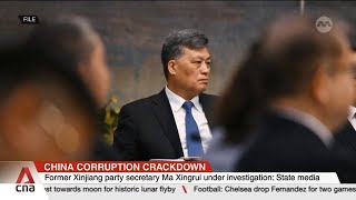 China Corruption Crackdown Former Xinjiang Party Secretary Under Investigation
