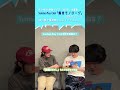 「爆音モノローグ」リリース︎!浦小雪がダウ90000蓮見翔さんにインタビュー︎✦︎︎ vol.3 #サンデメ #爆音モノローグ #ダウ90000 #newsong #newmusic #おすすめ