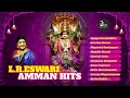 Capture de la vidéo L R Eswari | Amman Song | Jukebox #Lreswari #Ammansongstamil #Music #Shorts #Trending