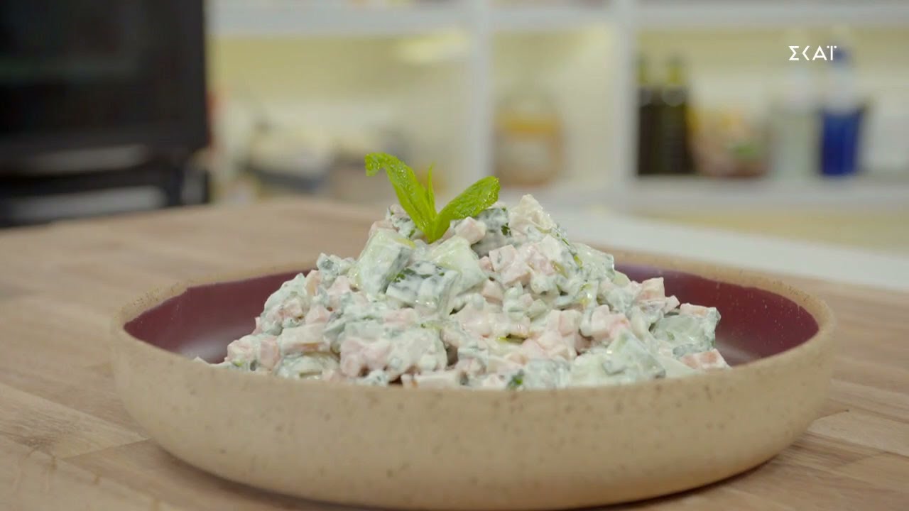 Αγγουροσαλάτα με φρέσκο τυρί κρέμα | Ώρα για φαγητό με την Αργυρώ | 17/05/2021