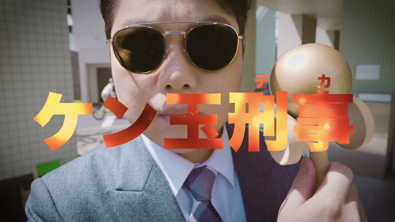 ひろし様確認用です。 プロフィール | 三山ひろし オフィシャルウェブサイト official web site