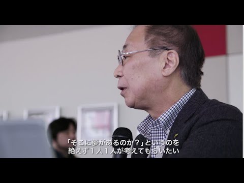 石川の企業動画　面接にも役立つ【ストアインク①】Favoグループ会社紹介