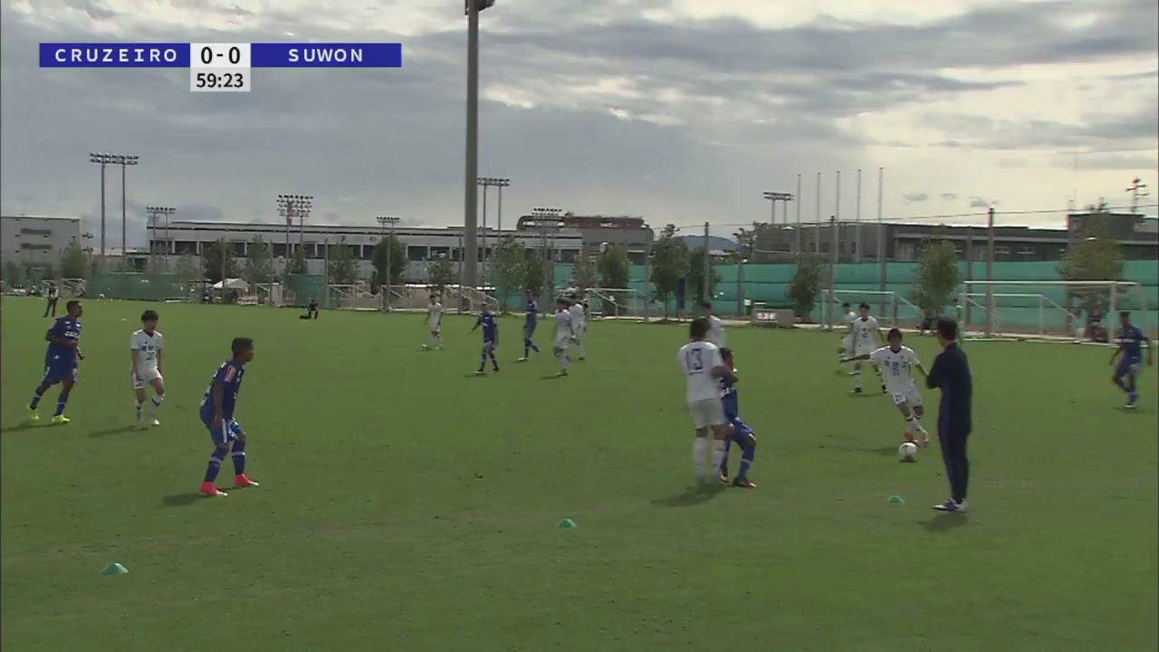 ２０１７ Jリーグ U 17チャレンジカップ クルゼイロec ブラジル Vs水原三星ブルーウィング 韓国 Cruzeiro Vs Suwon Youtube