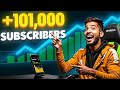 How to increase subscribers || free me subscriber kaise badhaye 